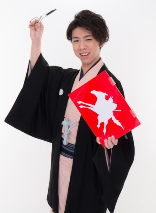 林家喜之輔